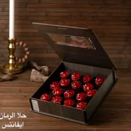 كاسات التشيز بالرمان ايفانت